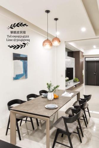 單眼皮民宿 Single Eyelid Hostel Yilan