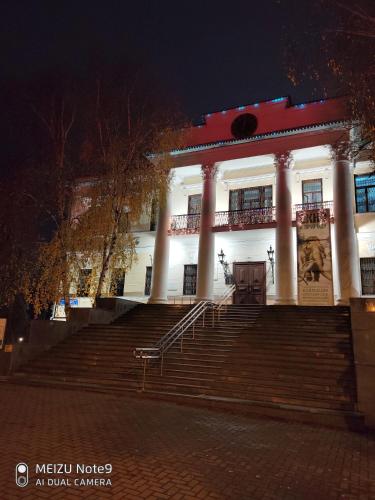 Апартаменты City Centre Тюмень!!!