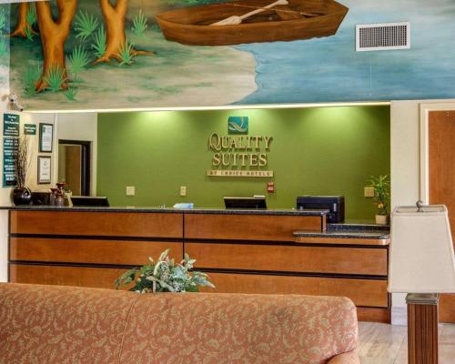 Quality Suites Baton Rouge East - Denham Springs