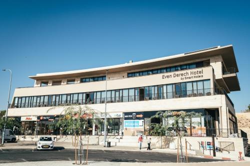 Even Derech by Smart Hotels, Micpe Ramon (fotografie 5)