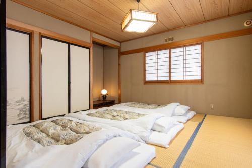 Guest house Fujinoyado Akebono - Vacation STAY 92428