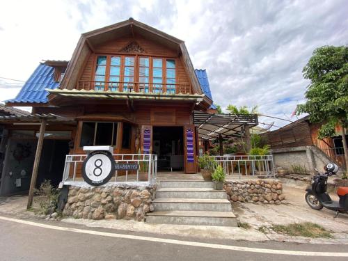 No. 8 Pai Pai