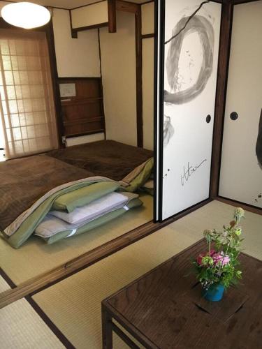 Guest House Oku Nara