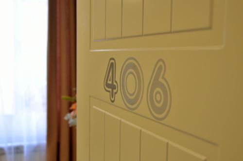 ホスタル ファビオラ