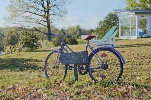 Lavender Village - image 13