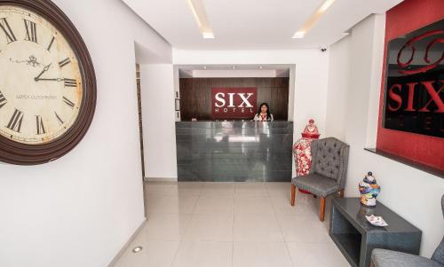 入口, Six Hotel Guadalajara Expiatorio in 瓜達拉哈拉