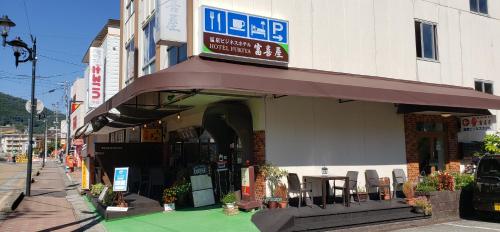 Accommodation in Gero
