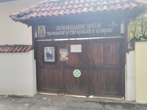 STAN na DAN PEX - image 12