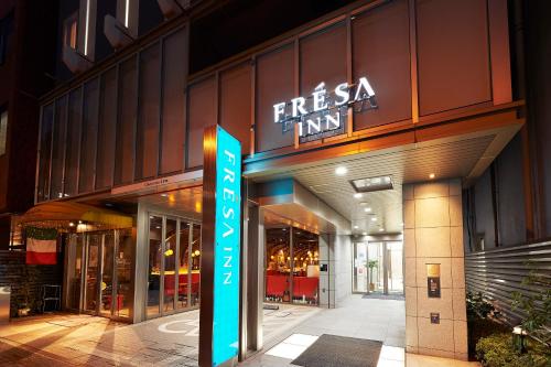 Sotetsu Fresa Inn Kanda-Otemachi