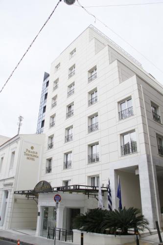 Piraeus Theoxenia Hotel