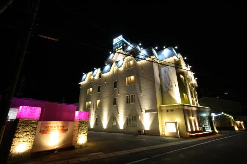 Hotel Ohirune Racco Himeji Royal (Adult Only) - Accommodation - Himeji