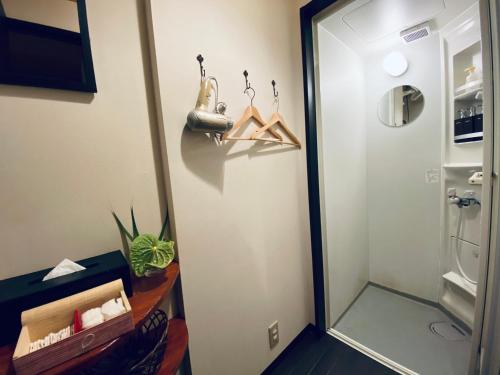 Guest House Oumi