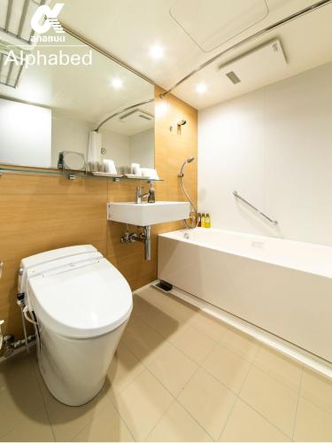 ALPHABED INN Fukuoka Ohori Park - Vacation STAY 06389v