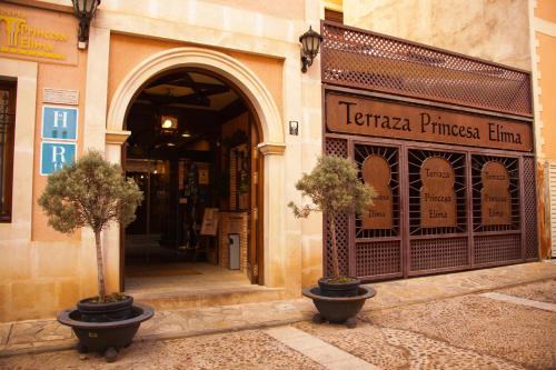 入口, 埃利馬公主酒店 (Hospederia Princesa Elima) in 布里烏耶加