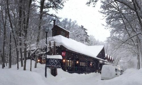 Double Black Hotel - Hakuba 47