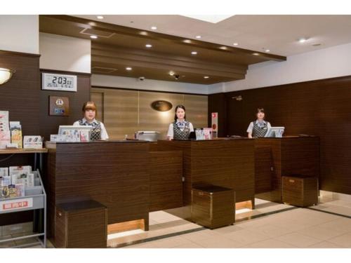 Hotel Taisei Annex - Vacation STAY 05181v – Kagoshima, 