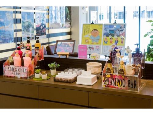 Hotel Taisei Annex - Vacation STAY 05183v의 주변 풍경사진