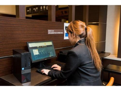 Hotel Taisei Annex - Vacation STAY 05211v