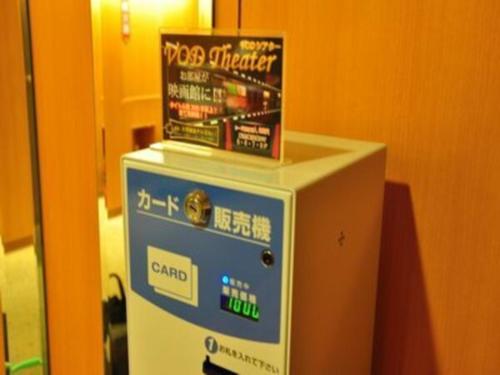 Hotel Taisei Annex - Vacation STAY 05212v의 주변 풍경사진