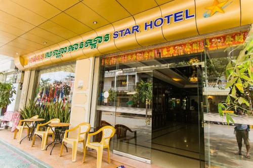 Pintu masuk, Star Hotel in Battambang