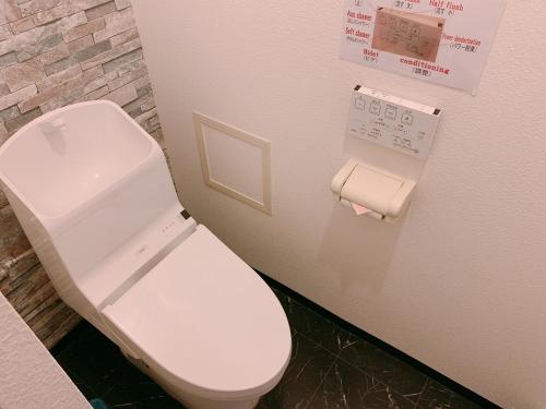 Good Stay Hostel 大国町スイート