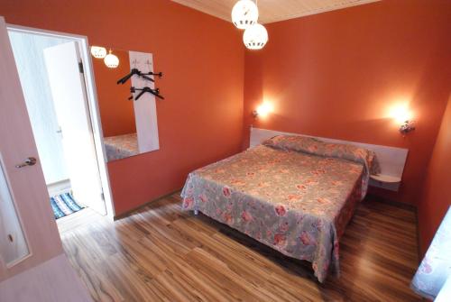 Guest House Abrikos