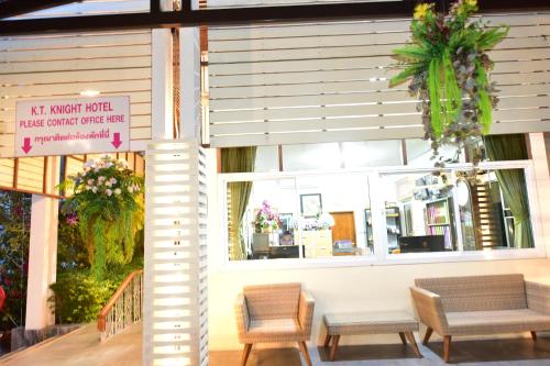 Empfangshalle, KT Knight Hotel (By Ladygaga) in Surin