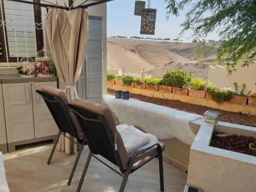 Facilities, Dead Sea-Sunny Holidays Village & SPA in Arad