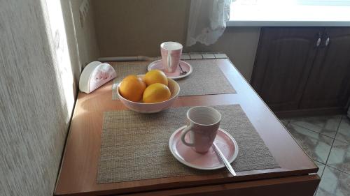 Апартаменты Любава