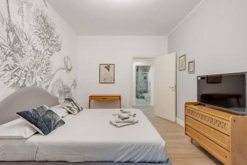 Easylife - Cozy & Comfy apt in design district - image 10
