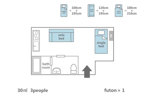 京都花園駅前アハ ート Base In Kyoto Hanazono Details Explore Japan Travel By Navitime Japan Travel Guides Maps Transit Search And Route Planner
