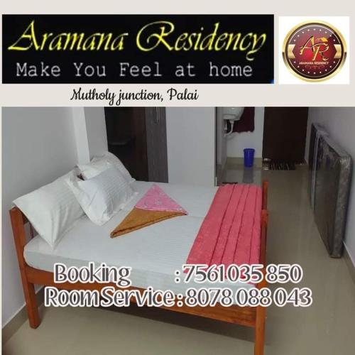 Aramana Residancy