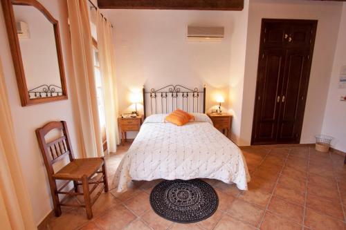 Hostal El Cortijo - image 5