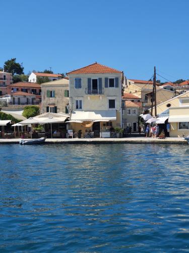 Dolce Vivere by Konnect, Gaios Paxos
