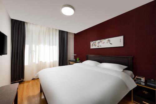 映向派京春酒店 SpringTime Hotel – Beijing, NY