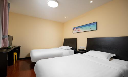 映向派京春酒店 SpringTime Hotel – Beijing, NY