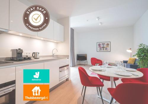 PREMIER SUITES Amsterdam - main image
