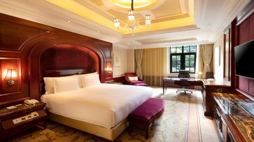 InterContinental Shanghai Ruijin by IHG - Downtown Historic Iconic Garden Hotel