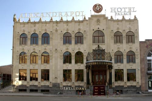 Alexandrapol Palace Hotel in Gyumri