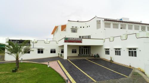 Hotel Rajeswari International