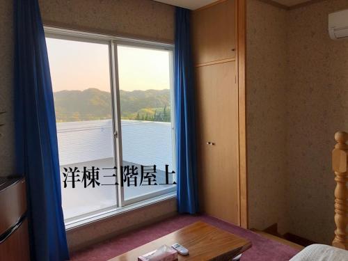 Kamogawa - House - Vacation STAY 9979