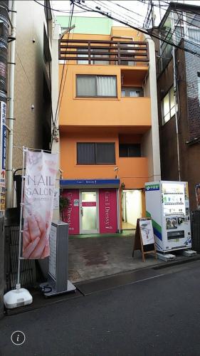 LUANAHOTEL IN NAKANO