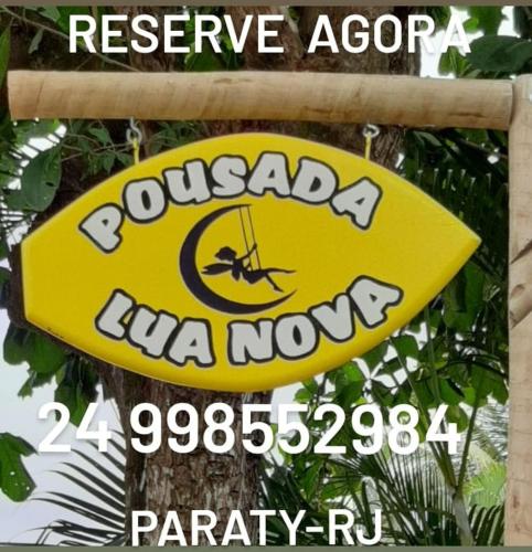 Pousada Lua Nova, Paraty (foto 7)