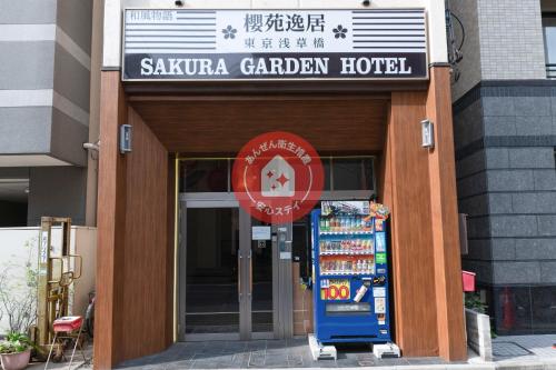 Sakura Garden Hotel In Tokyo Japan 30 Reviews Prices Planet Of Hotels Sakura Garden Hotel In Tokyo Japan 30 Reviews Prices Planet Of Hotels