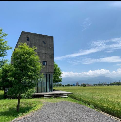 Rice Field Homestay