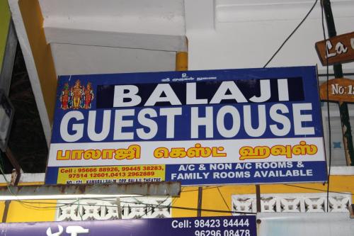 Balaji Guest House