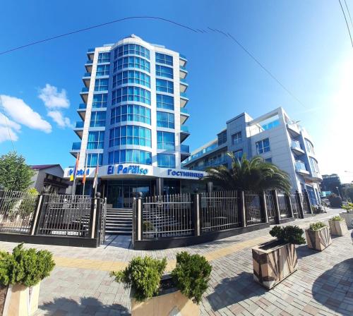 Hotel El Paraiso - main image