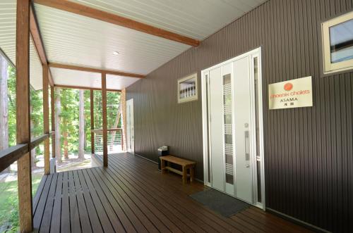 Phoenix Chalets by HHG, Hakuba (Foto 8)