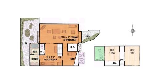 Machiya Kyoto Shogoin