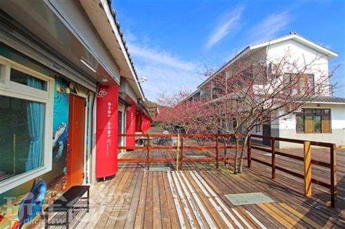 Miaoli Sanyi Bo Wu Guan Homestay